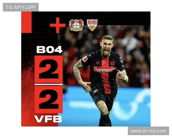 勒沃库森补时争议绝平 十人帕德博恩遗憾错失胜利