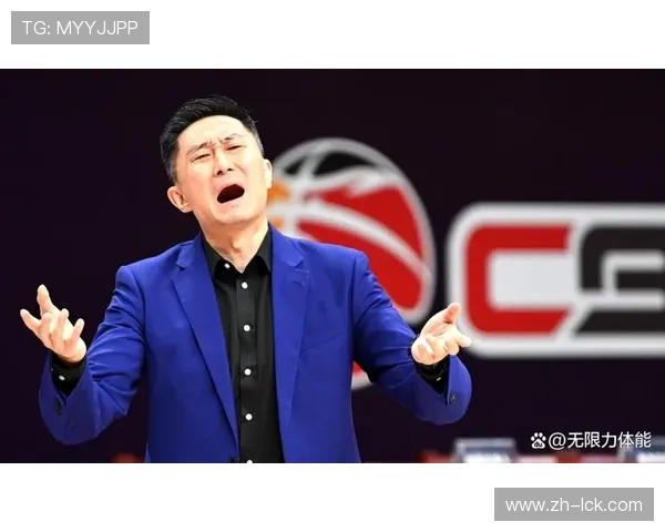 抖音体育就解说员不当言论致歉，终止合作