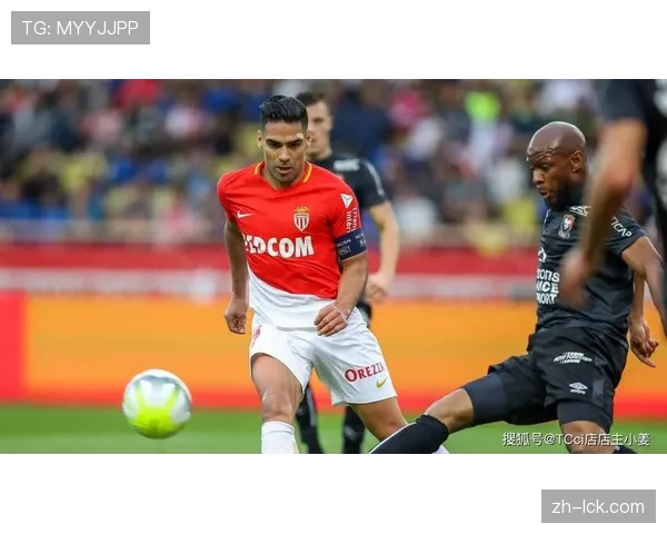 战术复盘：解析摩纳哥新援如何无缝融入球队高位防守网络